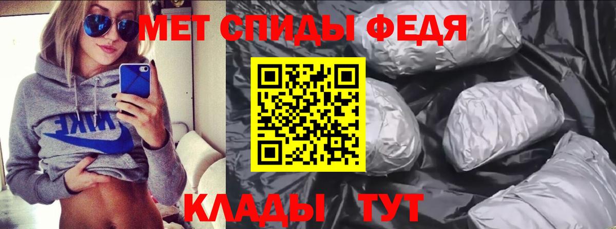 Краснотурьинск  АМФ Розовый  Вход с VPN 
