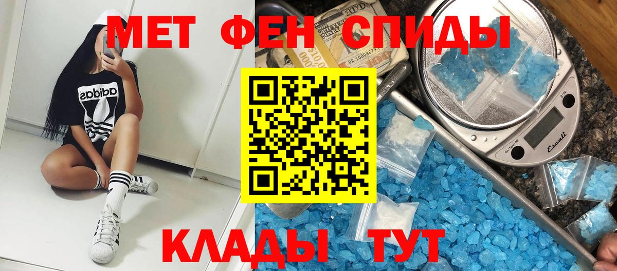 ГАШ Краснотурьинск