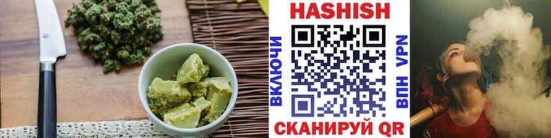 Canna-Cookies марихуана  Краснотурьинск 
