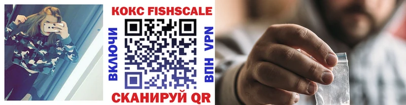 Cocaine VHQ  как найти   даркнет состав  Краснотурьинск 