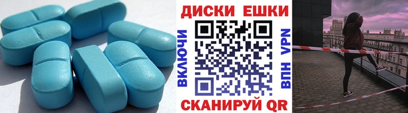 мега ссылка  Краснотурьинск  Ecstasy 99%  купить  сайты 