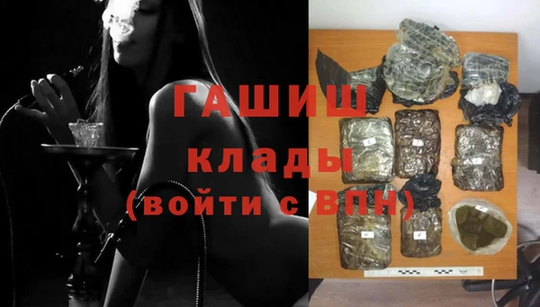 прущие крисы Алзамай