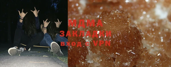 прущие крисы Алзамай