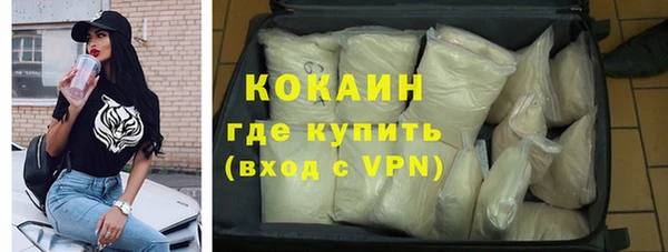 прущие крисы Алзамай