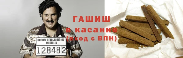 прущие крисы Алзамай