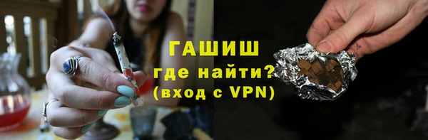 прущие крисы Алзамай