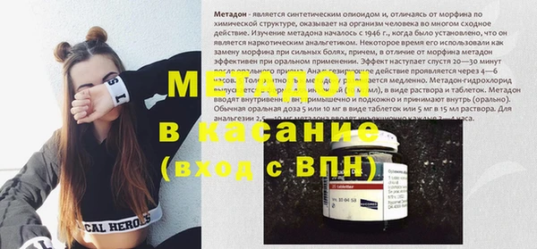 прущие крисы Алзамай