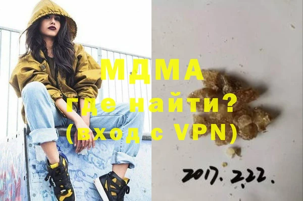 альфа пвп Алексеевка