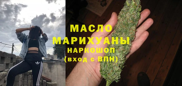 ГАЛЛЮЦИНОГЕННЫЕ ГРИБЫ Гатчина