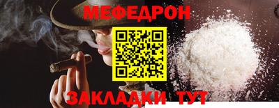 mdma Сертолово