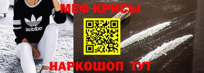 mdma Сертолово