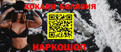 mdma Сертолово