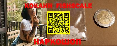 дживик Симферополь