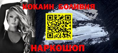 гашик Сибай