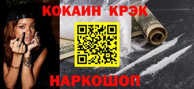 mdma Сертолово