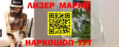 mdma Сертолово
