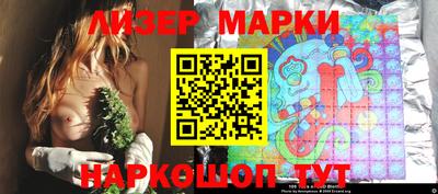 дживик Симферополь
