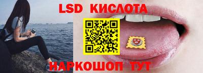 дживик Симферополь
