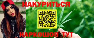 дживик Симферополь