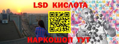 mix Сосновый Бор
