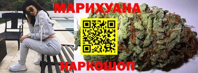 дживик Симферополь