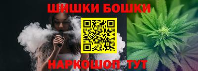 гашик Сибай
