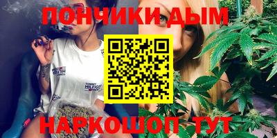 PSILOCYBIN Трёхгорный