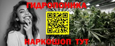 гашик Сибай