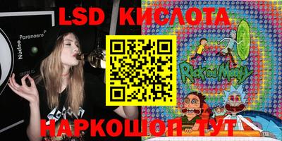 дживик Симферополь