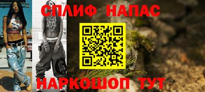 mdma Сертолово