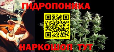 mdma Сертолово