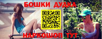 mdma Сертолово