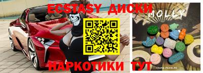 гашик Сибай