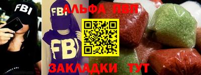 гашик Сибай