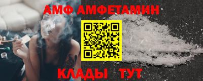 mdma Сертолово