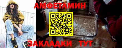 mdma Сертолово