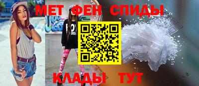 дживик Симферополь