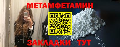 COCAINE Сочи