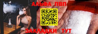 гашик Сибай