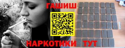 дживик Симферополь