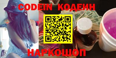 mix Сосновый Бор
