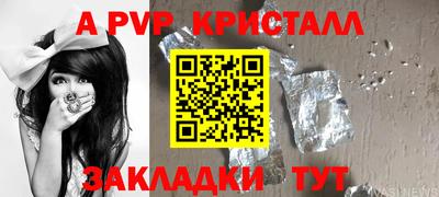 mdma Сертолово