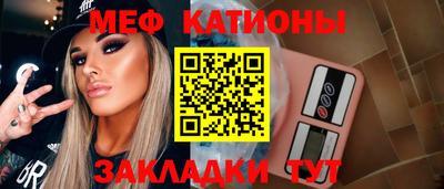 гашик Сибай