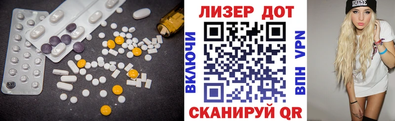 ЛСД экстази ecstasy  Краснотурьинск 