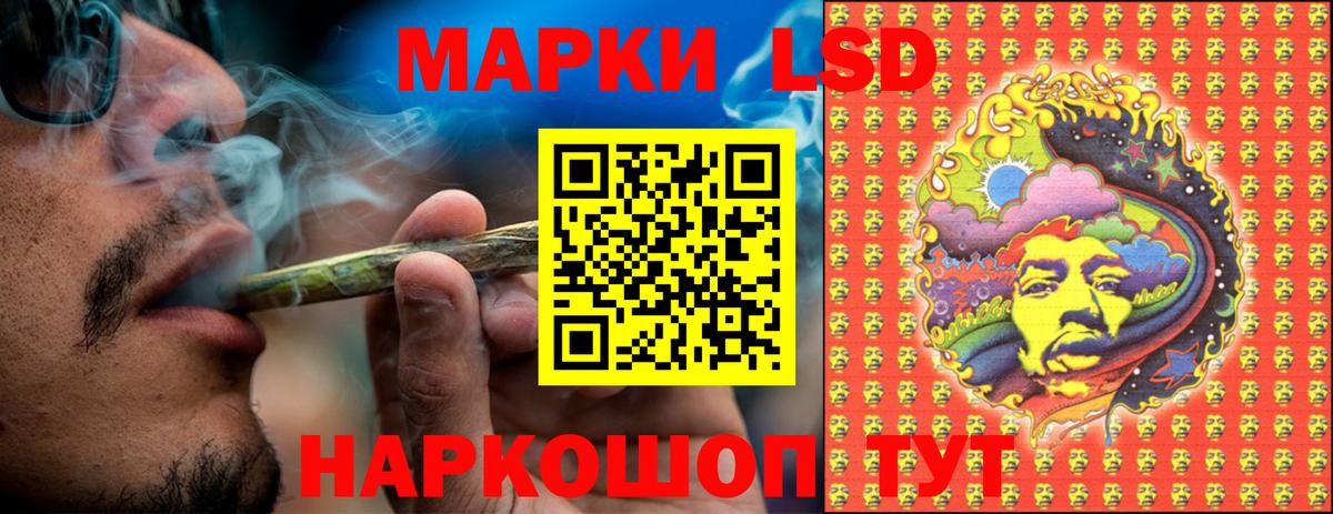 Марки N-bome 1500мкг  Вход с VPN  Марки NBOMe  Краснотурьинск 
