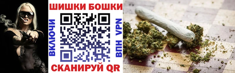 KRAKEN онион  сайты даркнета формула  МАРИХУАНА сатива  Краснотурьинск 